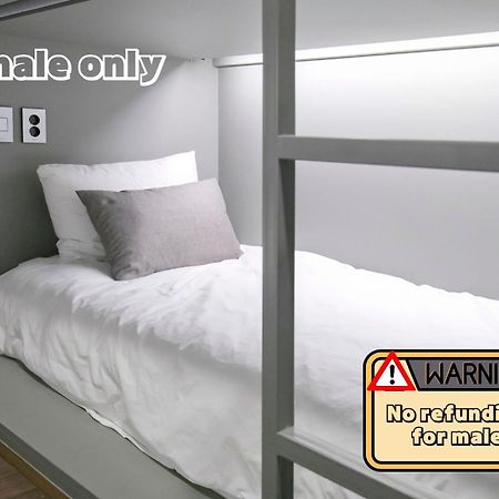 Philstay Myeongdong Station Сеул Экстерьер фото